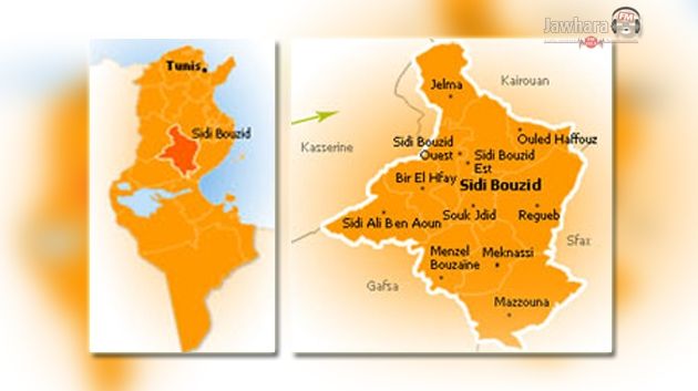 Sidi Bouzid : Les forces de l'ordre mettent la main sur 50 tenues militaires