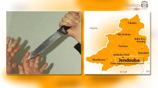 Jendouba : Un jeune homme poignarde sa fiancée jusqu'à la mort