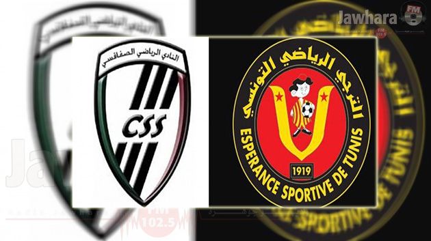 Ligue des champions : L’Espérance de Tunis a saisi sa dernière chance