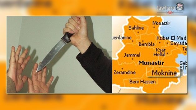 Moknine : Un jeune homme de 25 ans poignardé à mort