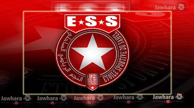 L’ESS recrute Nidhal Saied et Mehdi Sâada pour 4 saisons