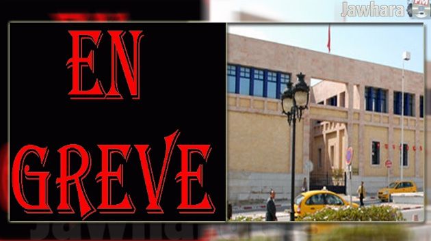 Les agents du ministère de la Culture en grève de 3 jours