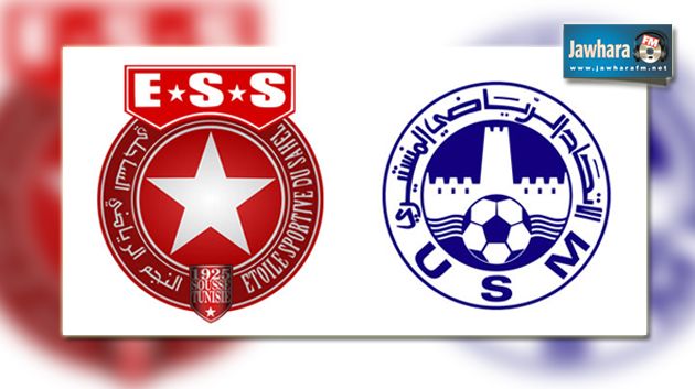 Néji Zbidi dévoile tout sur le transfert de Nidhal Saied et Mehdi à l'Etoile du Sahel