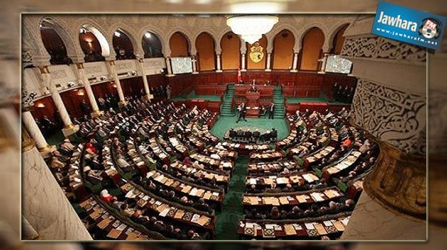 Loi anti-terrorisme : Le comité des Droits et Libertés à l’ANC cherche une définition pour le terrorisme