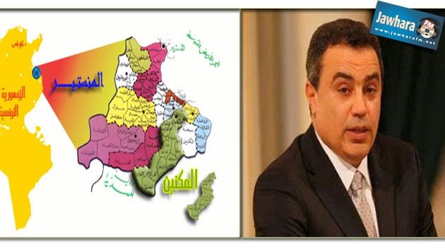 Mehdi Jomâa limoge le président de la délégation spéciale de Moknine