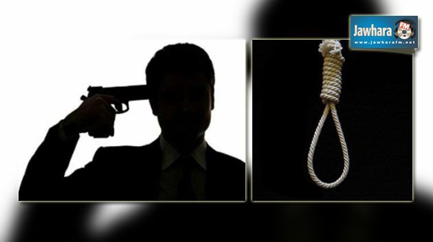 La dépression économique a provoqué plus de 10 000 suicides en Europe et en Amérique du nord