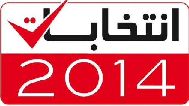 Journal Info 00h00 du 14-06-14