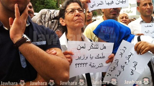 Sousse : grève des instituteurs