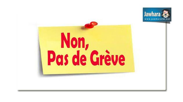 Report de la grève de la société nationale des chemins de fer