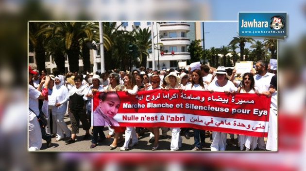 Marche silencieuse en hommage à Eya