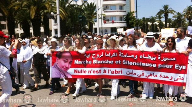 Marche silencieuse en hommage à Eya