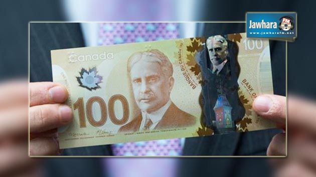 Aéroport Tunis-Carthage : Saisie de 35 mille dollars canadiens 