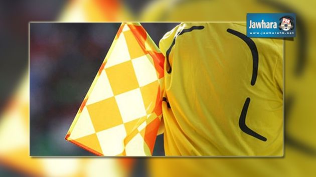 Demi-finales de la Coupe de Tunisie : Désignations des arbitres 