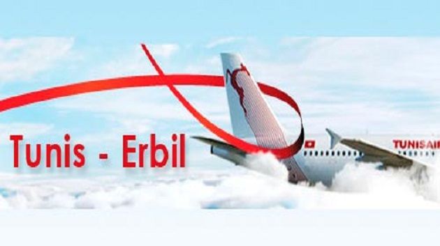 Suspension des vols Tunisie- Erbil pour des raisons de sécurité