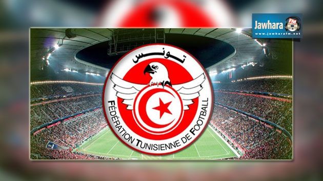 Coupe de Tunisie : Les huis-clos annulés pour le match du Stade Tunisien et de l’ESS