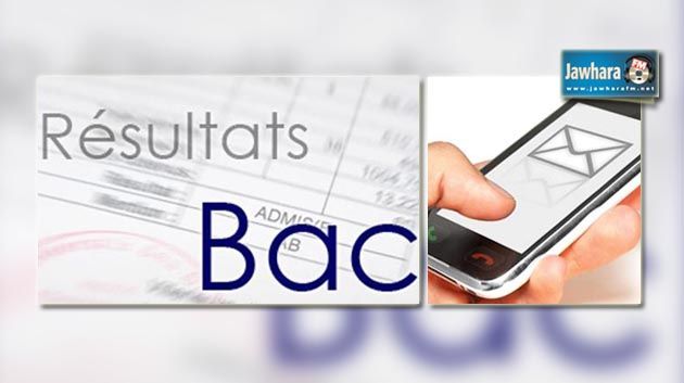 Journal Info 07H00 du 21-06-14