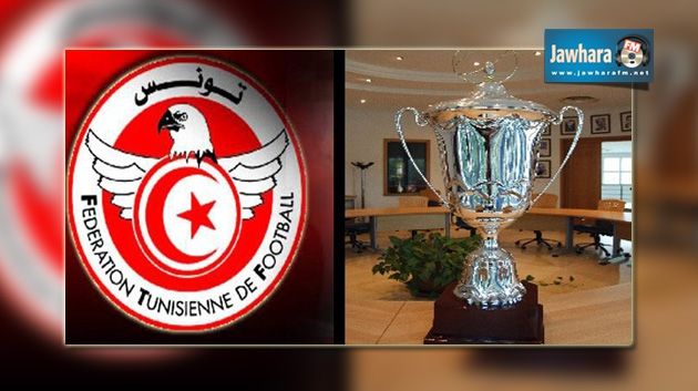 Coupe de Tunisie : Le CSS vient à bout de la JSK