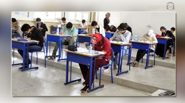 BAC 2014 : Coup d'envoi de la session de contrôle 