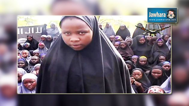 Nigéria : 60 nouvelles femmes et jeunes filles auraient été enlevées