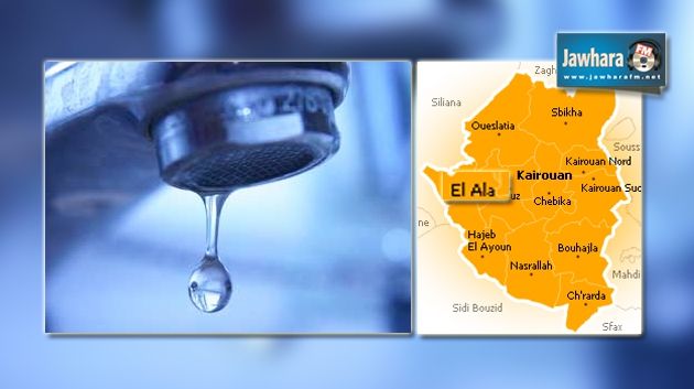 Kairouan : Les habitants protestent contre les coupures d'eau potable