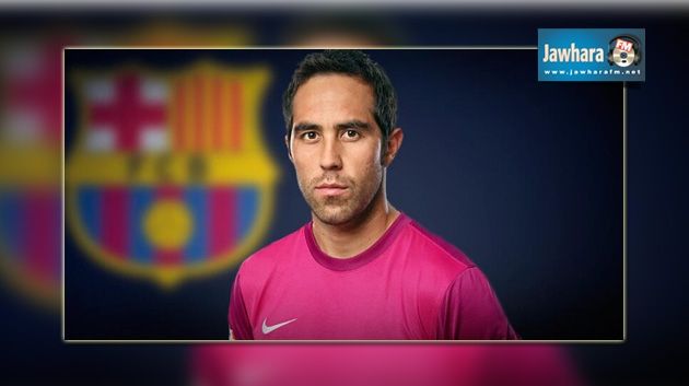 Le gardien du Chili Claudio Bravo au FC Barcelone pour 4 ans