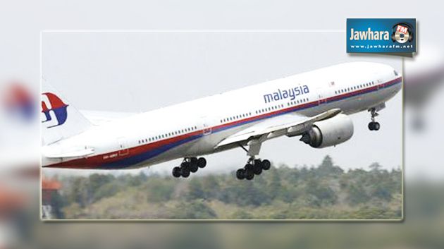 Vol MH370 : Un rapport australien exploite la piste de la dépressurisation 