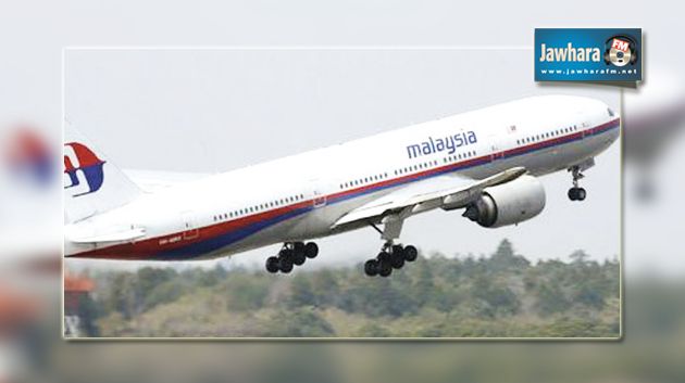 Vol MH370 : Un rapport australien exploite la piste de la dépressurisation