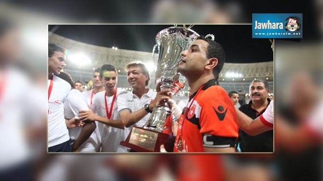 L’Étoile du Sahel remporte sa 9ème coupe de Tunisie