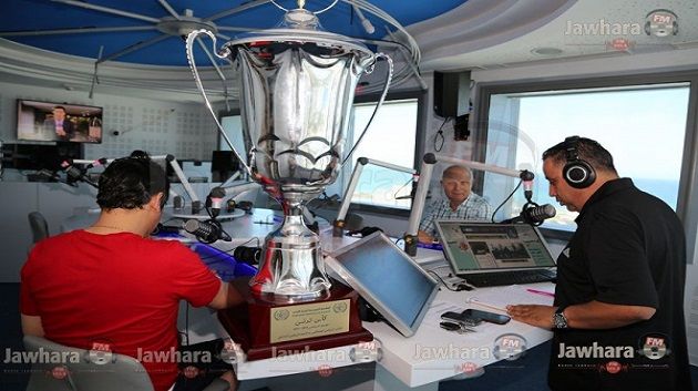 La Coupe de Tunisie 2013-2014 est parmi nous au Studio