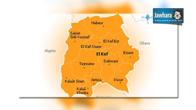Kef : Des agents de la garde nationale blessés suite à l’explosion d’une mine