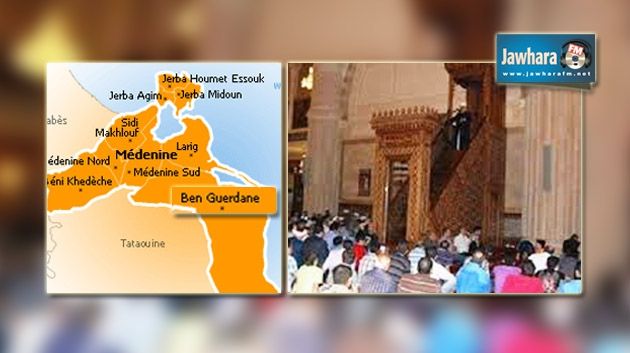L’imam de la mosquée de Ben Guerdane limogé par le ministère de tutelle