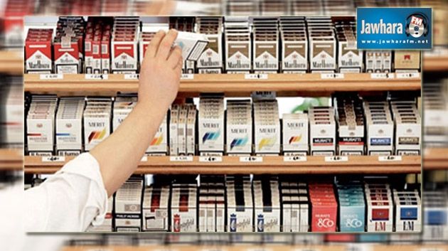 Tabac : Majoration des prix de vente des produits monopolisés