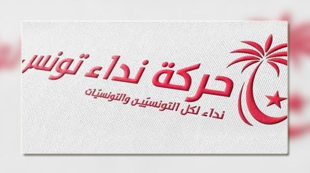 Nidaa Tounes condamne « l’indifférence » de l’ISIE