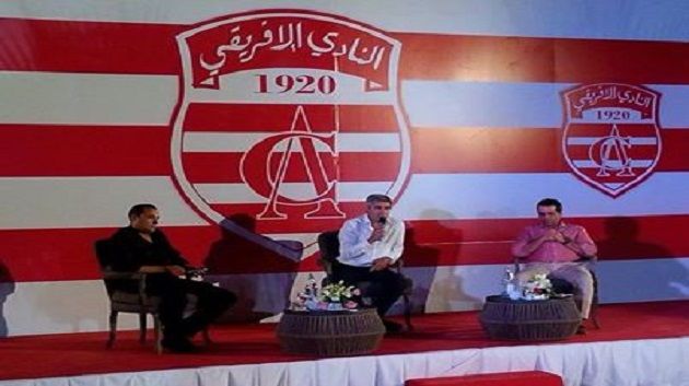 Détails de la conférence de presse du Club Africain