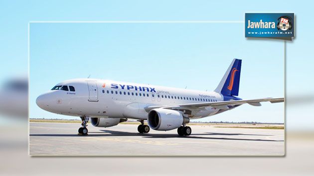 Syphax Airlines change les horaires de ses vols vers et à partir de Paris