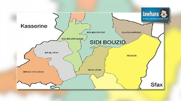 Sidi Bouzid : Les habitants de Selta entament un sit-in ouvert