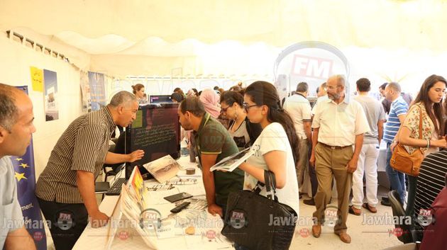 Sousse : Le salon régional de l’orientation universitaire