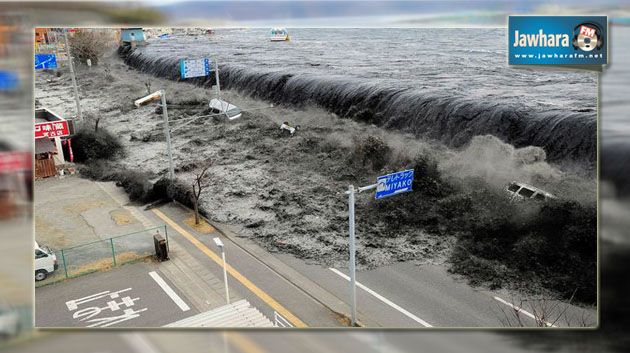 Japon : Alerte au tsunami après un tremblement de terre