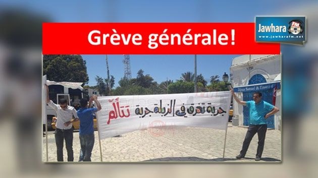 Journal Info 12H00 du 12-07-14