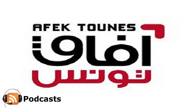 Politica avec Wael Amri 11-07-2014