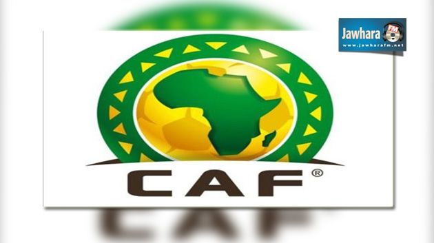 Compétitions africaines : Les arbitres qui dirigeront les matchs des clubs tunisiens
