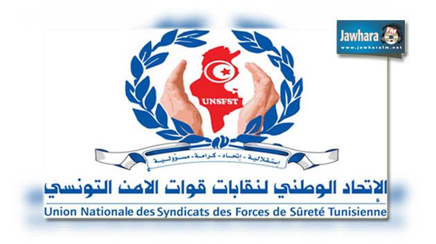 Imed Hadj Khalifa : Toute réforme a besoin de nouvelles lois