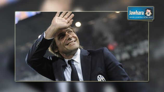 Conte dit bye bye à la Juventus !