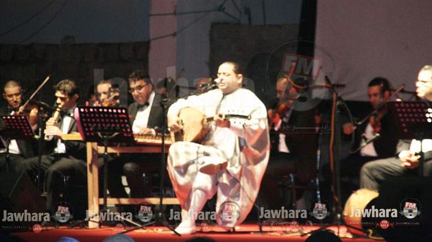 Ouverture de la 32ème édition du festival de Bizerte