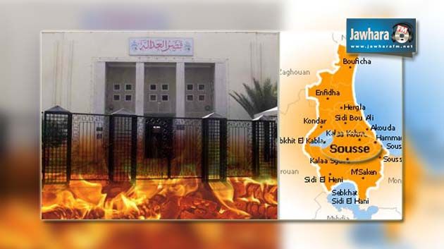 Sousse : Des inconnus pénètrent le tribunal de première instance et volent des objets saisis    