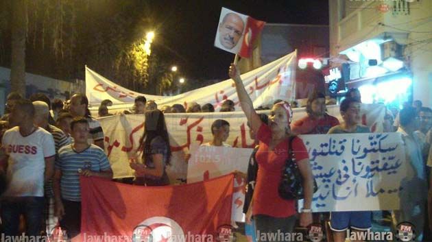 Mahdia : Marche protestataire contre le terrorisme