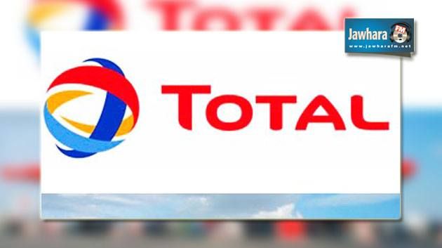 Le nouveau Directeur Général de Total Tunisie présente sa feuille de route