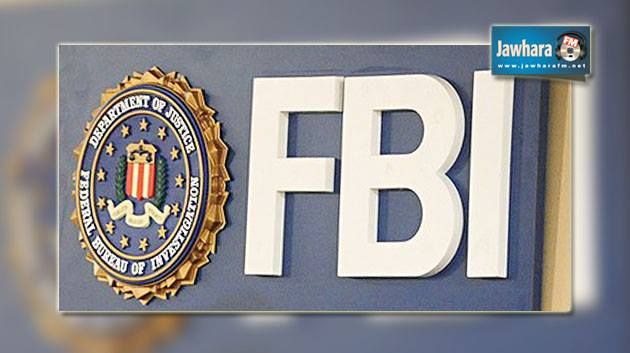 HRW : Le FBI a aidé des musulmans à commettre des attentats