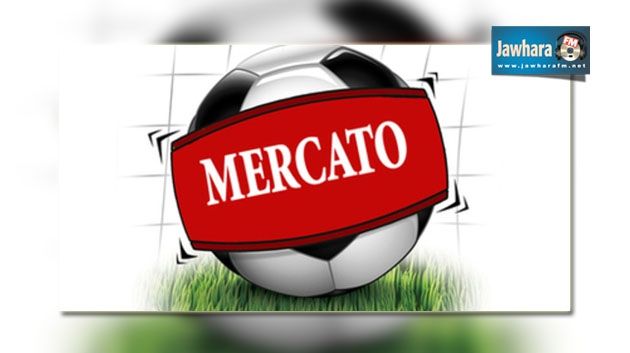 Jawhara Sport 22H00 du 22-07-14