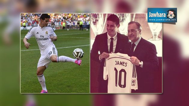 James Rodriguez rejoint le Real Madrid pour 80 millions d'euros